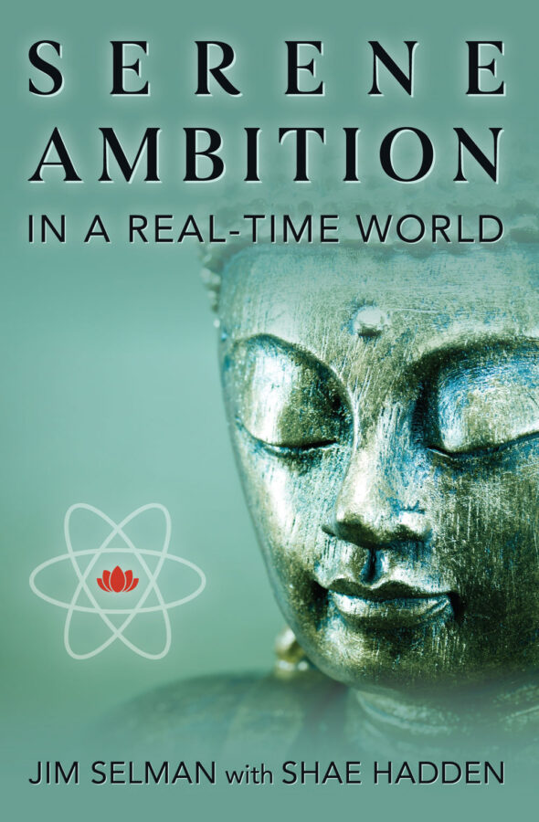 Serene Ambition book cover
